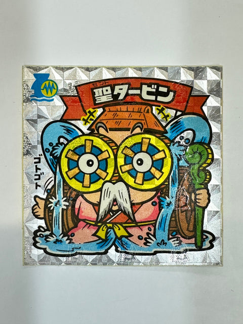 ロッテ ビックリマンシール 悪魔VS天使 聖タービン 当時物