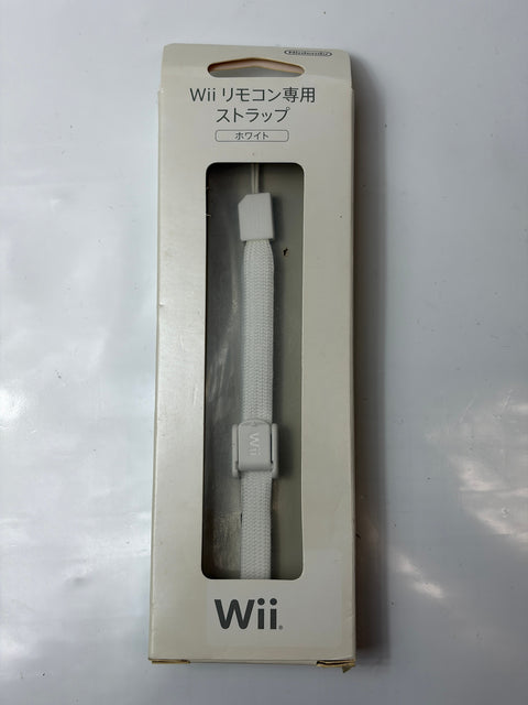 Wiiリモコン専用 ストラップ (ホワイト)