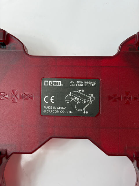 【3DS用】モンスターハンター4 ハンティングギア for ニンテンドー3DS リオレウス レッド