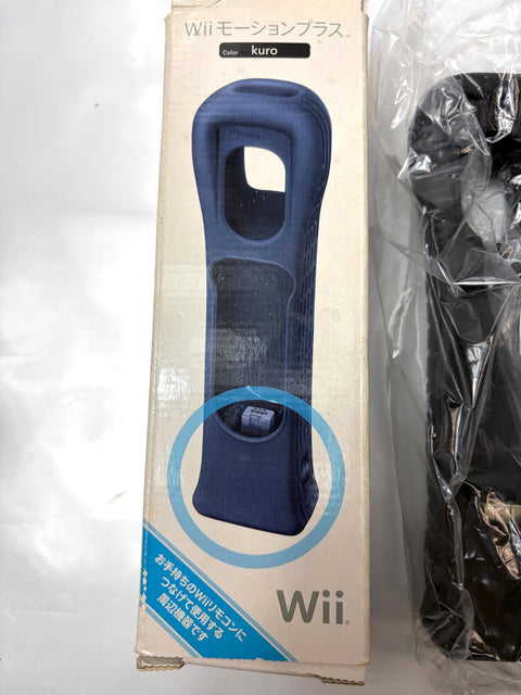 Wiiモーションプラス (クロ) (「Wiiリモコンジャケット」同梱)