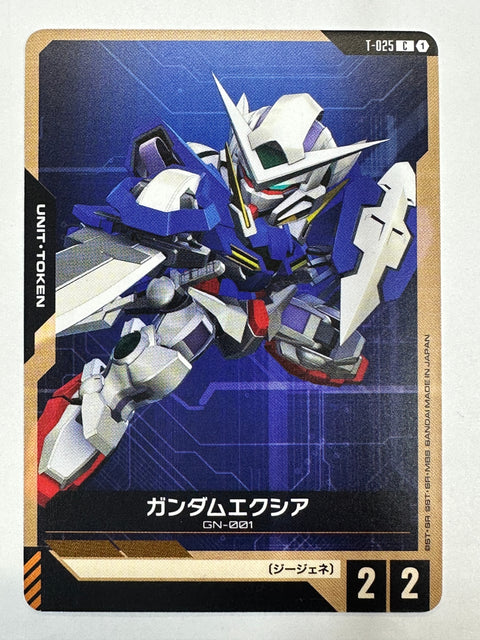 T-025 ガンダムエクシア