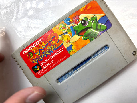 Super Wagyan Land 2 Wagan Super Famicom SNES Nintendo Japan Namco Action Puzzle