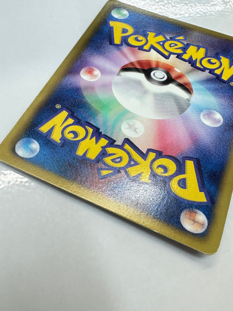 LP Tepig 006/034 Tepig Half Deck Heavy Played Japanese Pokemon Card