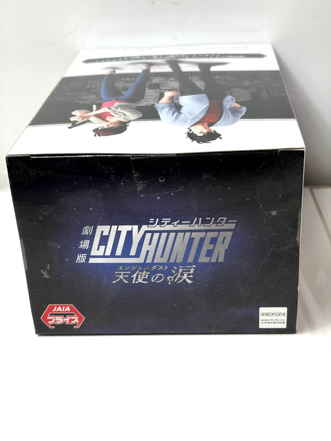 Banpresto City Hunter The Movie: Angel Dust - Kaori Makimura