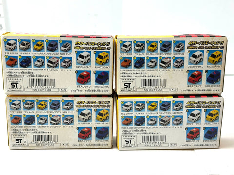 Kabaya Mini Choro-Q Pullback Car Set of 4 Lancer Evo/R34 GT-R/Hakosuka/Z 2002