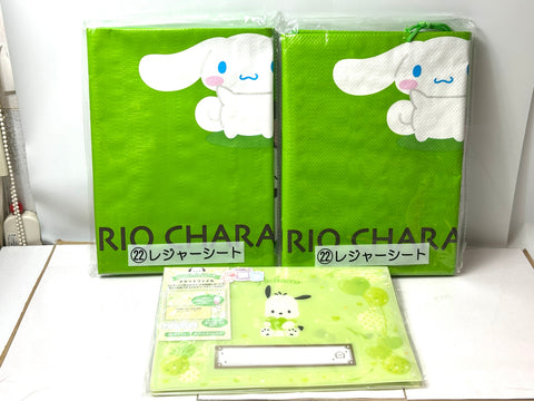 Sanrio Kuji Goods Lot Cinnamoroll/Pochacco Leisure Sheet & Ticket File