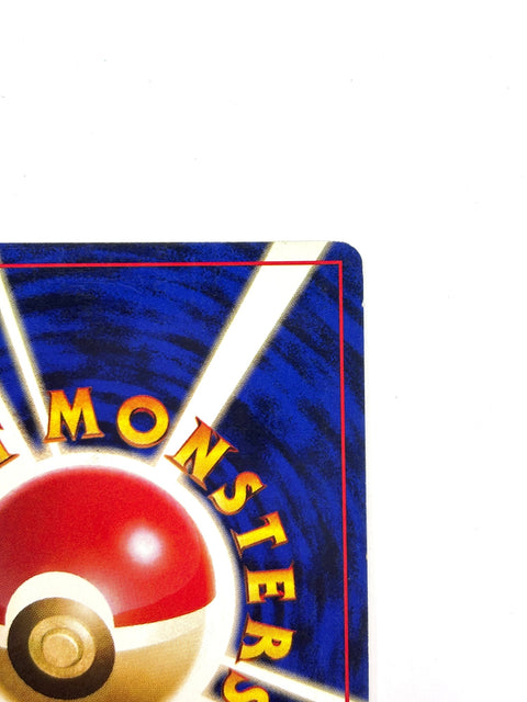 MP Pokemon Card Gengar LV.38 No.094 OLD BACK Holo JAPAN