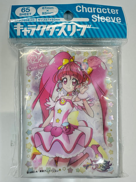 Precure Tropical-Rouge Cure Star Sleeves Ensky EN-743 65pcs