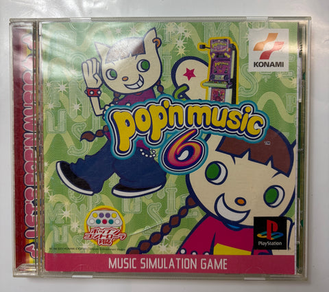ポップンミュージック6