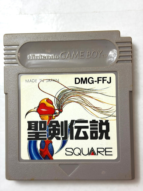 Seiken Densetsu Final Fantasy Adventure Game Boy GB Nintendo Japan Square Action RPG
