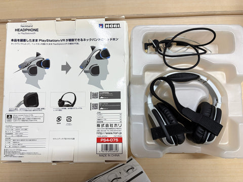 【PS4対応】PlayStation VR用ヘッドホン