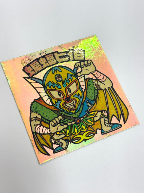 Lotte Bikkuriman Akuma VS Tenshi Sticker Komori Hi Earl A JAPAN