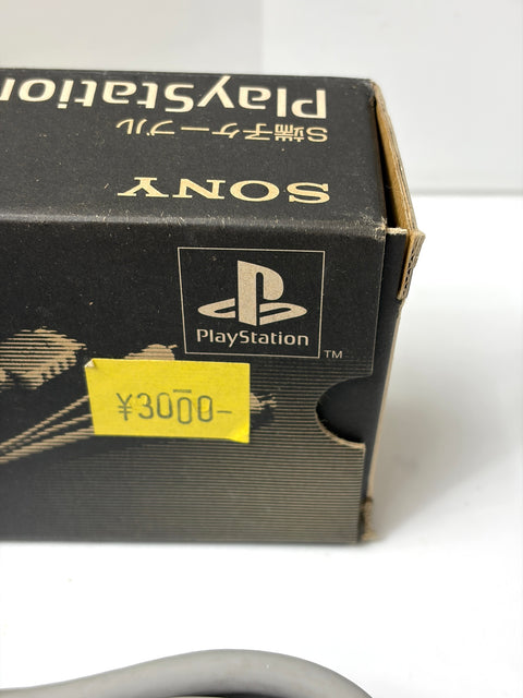 Sony PlayStation S-Video Cable SCPH-1100 Official PS1 PS2 PS3 Boxed OEM Japan