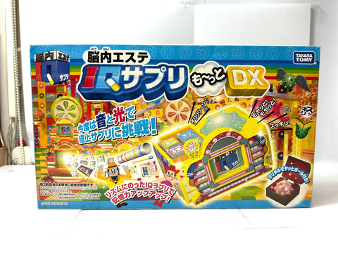 TAKARA TOMY Nounai Este IQ Suppli Motto DX Educational Brain Training Toy