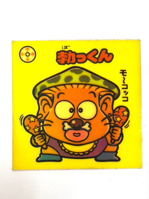Lotte Bikkuriman Akuma VS Tenshi Sticker Bokkun JAPAN