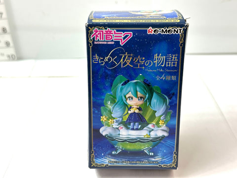 RE-MENT Hatsune Miku Miniature Figure Wish upon the Moon