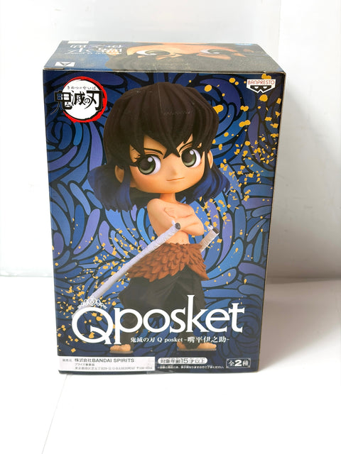 Demon Slayer Kimetsu no Yaiba Q posket Inosuke Hashibira Figure BANPRESTO