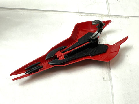 BANDAI HGUC 1/144 Sazabi Mobile Suit Gundam Plastic Model Kit