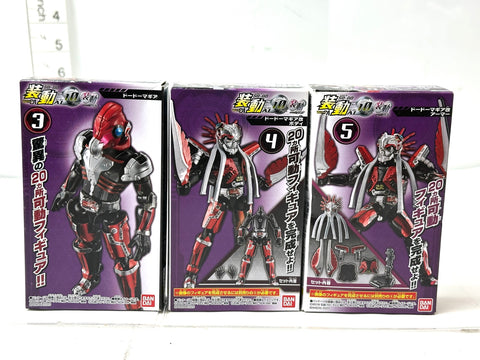 BANDAI SO-DO KR Zero-One AI10 Feat. Zi-O Dodo Magia Body/Armor Set of 3