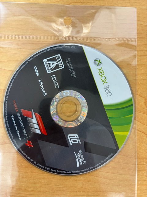 Forza Motorsport 4(通常版) - Xbox360