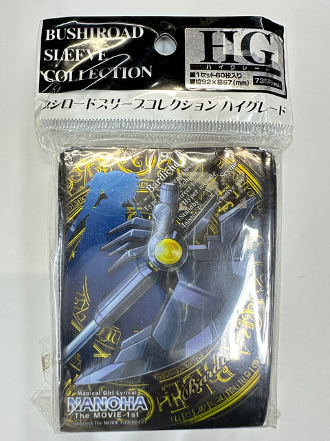Magical Girl Lyrical Nanoha Sleeves Bardiche HG High-Grade 60pcs Bushiroad