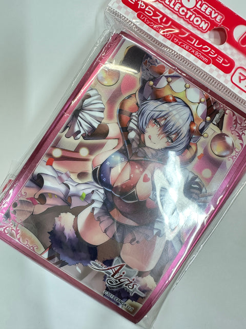 Aigis: Millennium War Sleeves Genius Jester Lizly Matte Series 65pcs Movic