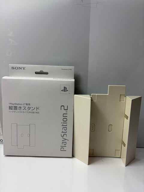 PlayStation 2専用縦置きスタンド (ハードディスクドライブ (外付型) 対応) セラミック・ホワイト