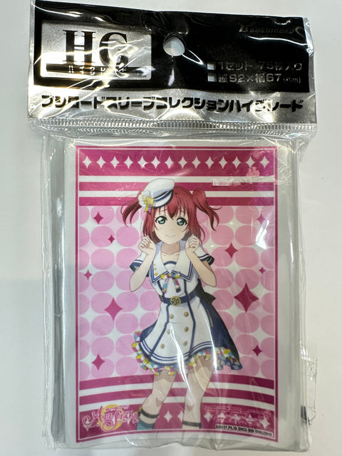 Love Live! Sunshine!! Ruby Kurosawa SIF Series Thanksgiving 2020 Ver.