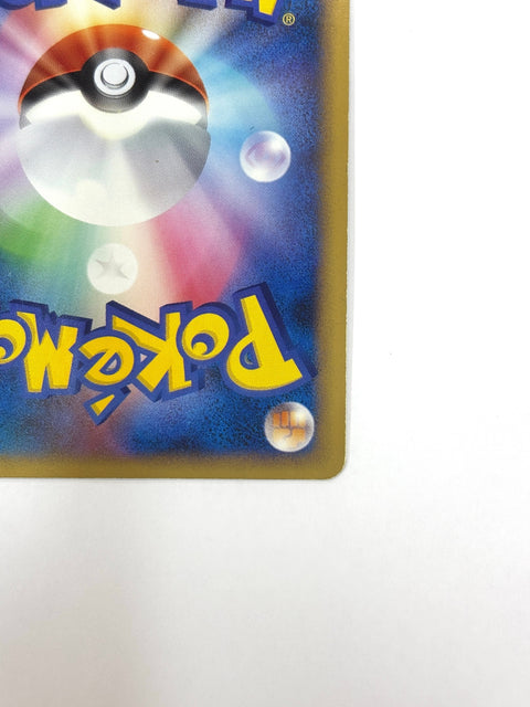 HP Pokemon Card Shaymin LV.X 003/012 Holo Collection Pack PtS JAPAN