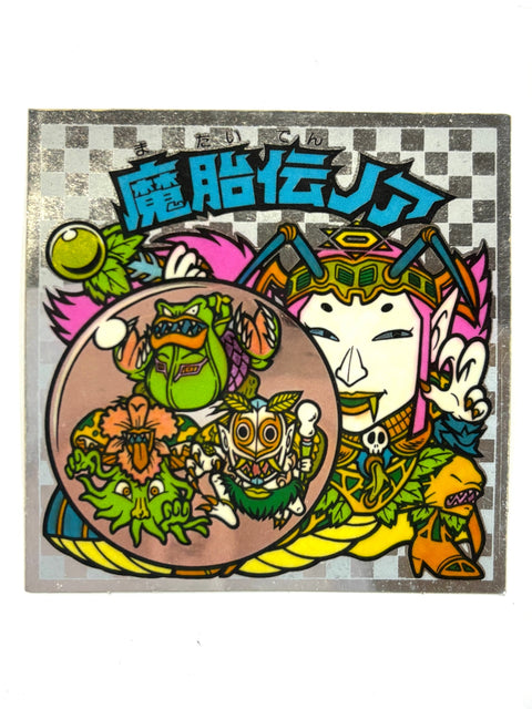 Lotte Bikkuriman Sticker Devil VS Angel Matuiden Noah Vintage (B) JAPAN