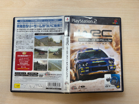 WRC~ワールド・ラリー・チャンピオンシップ~