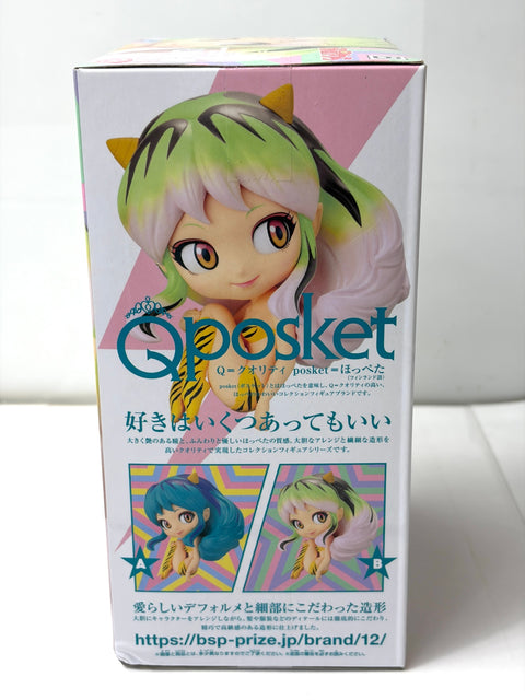 Urusei Yatsura Q posket LUM II Figure Banpresto Anime Manga Girl
