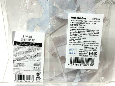Love Live Hasunosora x Hachiban Ramen Hime Anyoji Acrylic Stand Goods Set