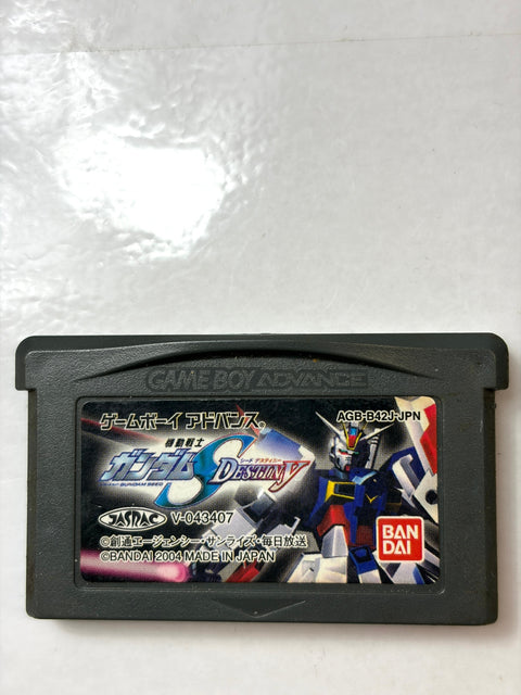 Mobile Suit Gundam SEED DESTINY Game Boy Advance GBA Japan Bandai Action Fighting