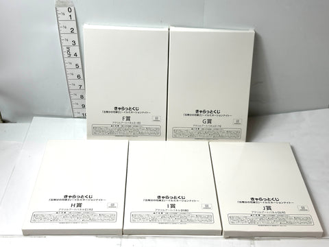 Charatto Kuji Quintessential Quintuplets Illumination Acrylic Panel Set of 5