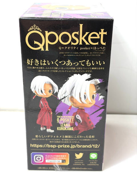 Tokyo Revengers Q posket Izana Kurokawa Figure Banpresto Tenjiku
