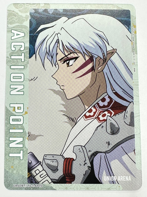 UA50BT/IYS-1-AP10 ACTION POINT(殺生丸)