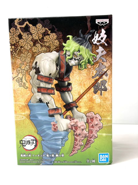 Demon Slayer Kimetsu no Yaiba Demon Series Gyutaro Prize Figure BANPRESTO BANDAI SPIRITS