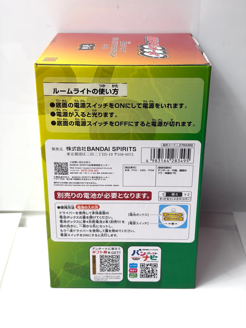 Kamen Rider OOO Big Soft Vinyl Mask Display Banpresto Sofubi New