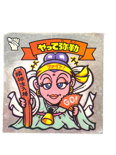 Lotte Bikkuriman Akuma VS Tenshi Sticker Yatte Miroku Red Ver JAPAN