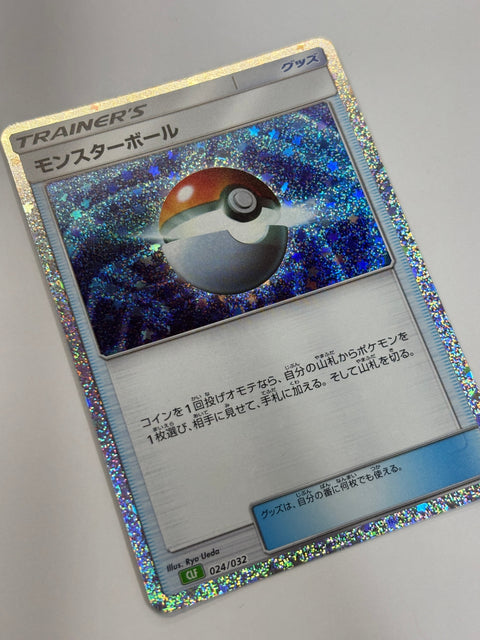 Pokemon Card Monster Ball 024/032 JAPAN