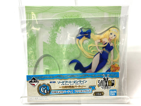 BANDAI Ichiban Kuji SAO G Prize 10th Anniv Acrylic Stand Complete Set of 6