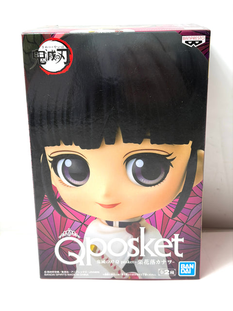 Banpresto Q Posket Demon Slayer - Kanao Tsuyuri