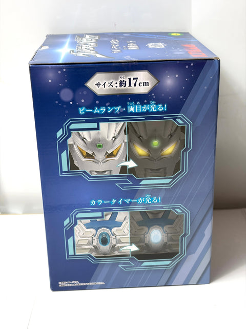NEW Ultraman Zero Bust Light Up Lamp Figure BANPRESTO Prize Unopened