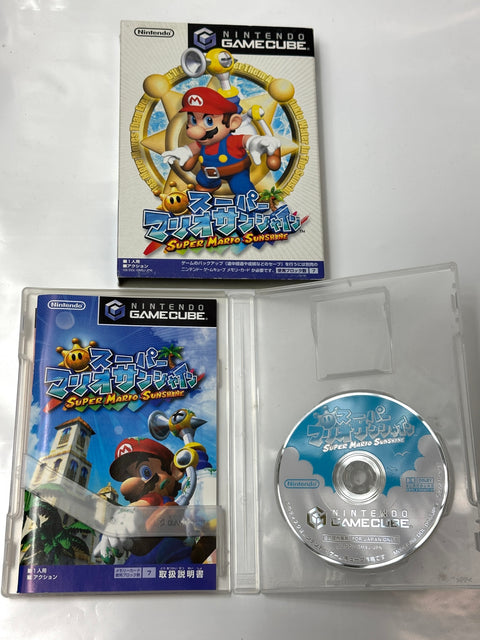 スーパーマリオサンシャイン