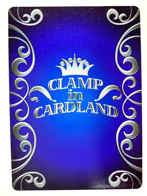 CLAMP in CARDLAND Hama・Dragon King Sword N 01-126 JAPAN