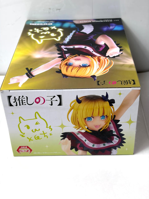 NEW OSHI NO KO MEM Cho B-Komachi Idol Outfit Figure BANPRESTO Prize