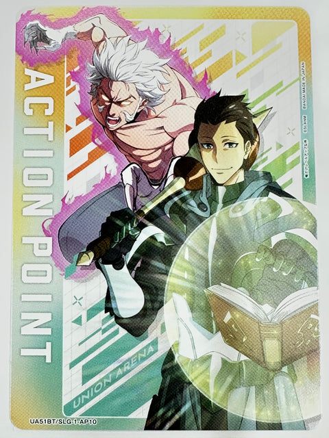 UA51BT/SLG-1-AP10 ACTION POINT(美濃部剛&白川大虎)