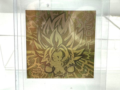Dragon Ball Super Warrior Wafer Seal W12-23 GGR Gohan SSJ Full Power Broly
