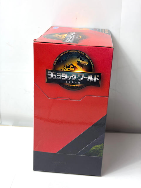 NEW Jurassic World Spinosaurus ACT/CUT Premium Figure SEGA Dinosaur Prize